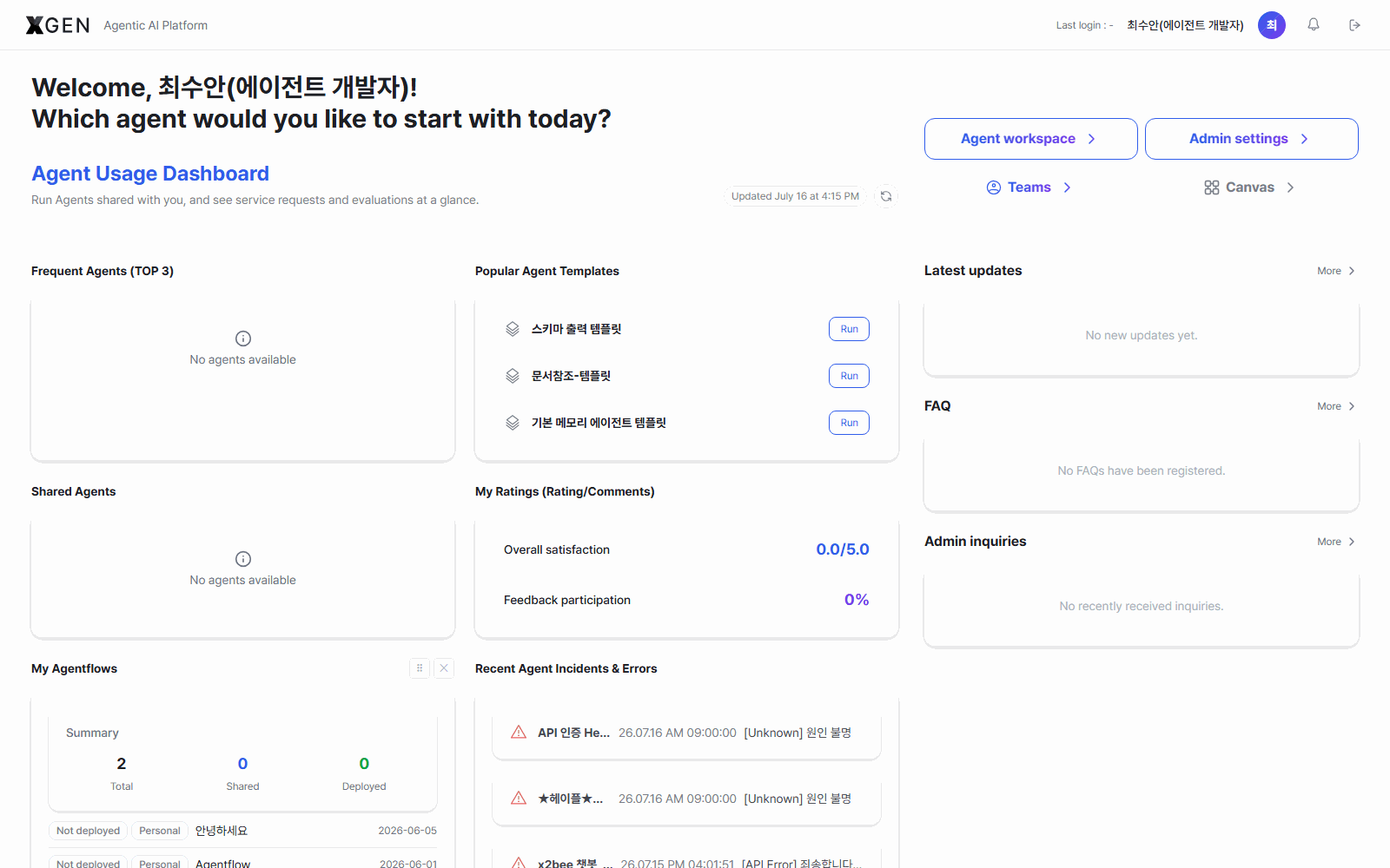 /dashboard as seen by the Agent Developer account — Standard-User widgets plus "My Agentflow Status" and "Shared Assets" widgets